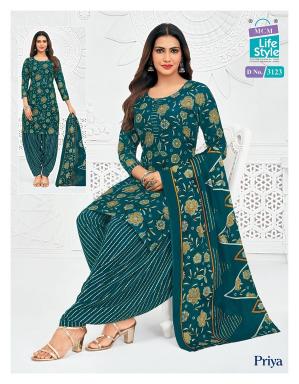 MCM priya vol-31 cotton kurties wholesale dealers